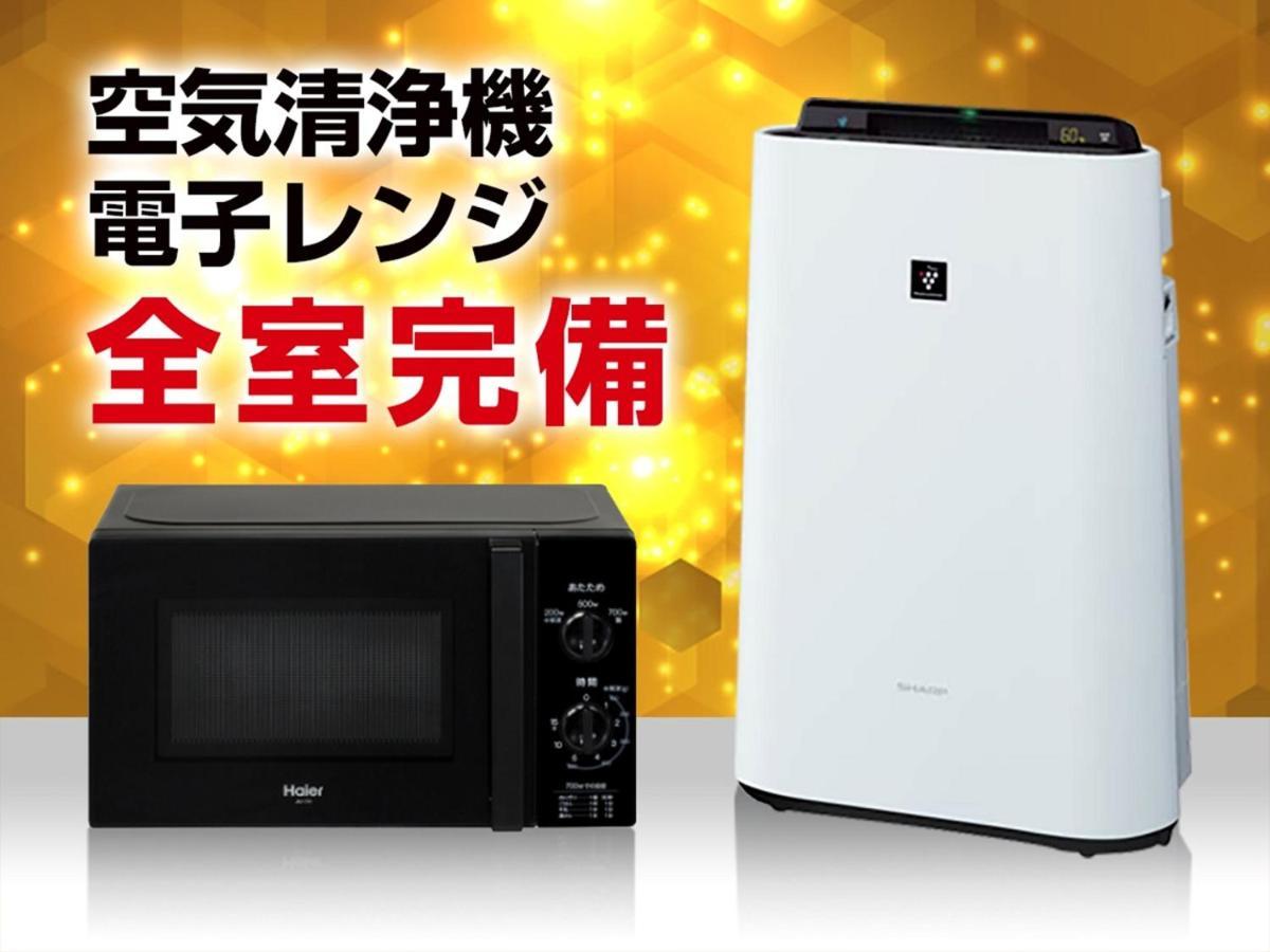 Hotel Livemax Kobe Sannomiya Екстер'єр фото