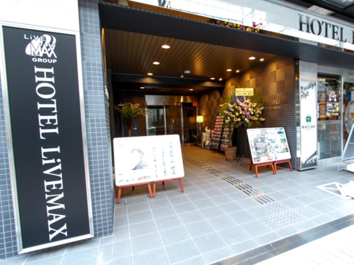 Hotel Livemax Kobe Sannomiya Екстер'єр фото